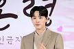 김우석, 김지원 상대역 된다..3년만에 드라마 '닥터X' 복귀