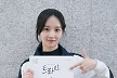 박정연, 사격부 에이스로 강렬 첫 등장..청초한 미모로 눈도장('트라이')