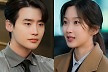이종석♥문가영 자만추 어렵네, 복병 등장 (서초동)
