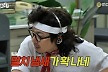 '놀뭐' 이이경·주우재, 정체 들킨 뒤 가요제 오디션 탈락 [TV캡처]