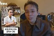 '슈스케2' 김지수, 바버샵 사장님 됐다..