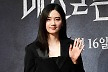 박주현, 교통사고로 '무쇠소녀단2' 녹화 불참…