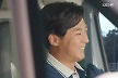 '독수리 5형제' 엄지원·안재욱, 행복한 신혼 첫날밤 보냈다