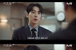'서초동' 강유석 