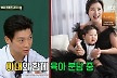 팀 