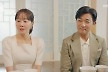 '독수리 5형제' 안재욱 