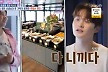 박서진, 유람선 통대관에 뷔페까지 