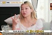 '강남 자가 마련' 송해나 