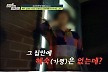 김태희, 40년 만에 친모 찾았다…
