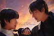 '전독시', 3일 연속 흥행1위...할인권 특수 일어나나? [박스오피스]