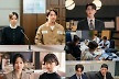 이종석→임성재, 실의 빠진 문가영 위해 뭉쳤다 (서초동)