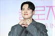 한해 