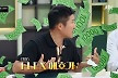 조세호, ♥아내 위해 명품 쇼핑 멈췄다 