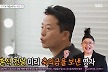 김지민 