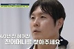 많이 본 뉴스