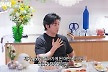 윤계상 