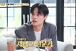 정혁 