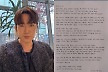 “오랜 인연” 이민우, 신화 네 번째 유부남 등극