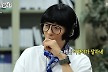 '놀뭐' 유재석, 이이경에 비판 