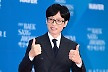 유재석이 또 '가요제' 하는 이유…