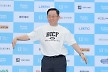 이홍렬 눈물 