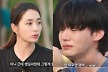 '돌싱' 안재현 오열, 이민정에 공개응원 받았다 