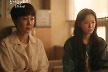 첫 방 '첫, 사랑을 위하여' 염정아, 최윤지와 현실 모녀 '케미'…딸 뇌종양 선고에 '오열' [전일야화]