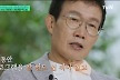 임성훈, '세상에 이런 일이' 하차에 눈물..당시 심경 