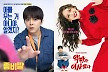 '좀비딸'·'악마가'... '엑시트'가 만들어낸 시너지