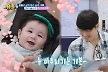 '47세' 심형탁, 노안 고충 토로 