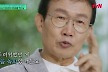 임성훈, '세상에 이런 일이' 눈물의 하차 심경..
