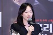 '온리 갓' 광신도 된 전소민…
