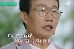 임성훈 