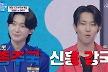 '상금 3억' 김용빈, 광복절 앞두고 일냈다…유우키와의 대결에서 승리 ('사랑의 콜센타')