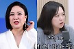 많이 본 뉴스