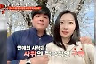 많이 본 뉴스