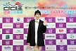 조병규만? 선우선 근황도 놀랍네..달라진 비주얼로 부산서 포착