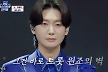 '사콜세븐' 광복절 앞두고 일본 眞 꺾은 김용빈, 1라운드 승리 [TV캡처]