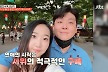 최양락♥팽현숙, '명문대·연구원' 사위 최초 공개 