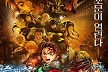 8·15 광복절 80주년..욱일기 논란 '귀멸의 칼날' 독주 [★FOCUS]