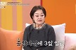 많이 본 뉴스