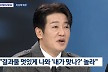허성태 