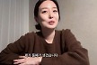 김소영♥오상진, 유산 아픔 딛고 둘째 임신 