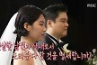 이장우♥조혜원 결혼식 공개...전현무도 못 피한 '노잼 주례사' (나 혼자 산다)