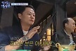 이서진, '대선배' 이미숙에 솔직한 평가…