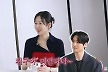 서현진, 이준혁에 공개 사과…