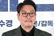 많이 본 뉴스