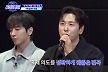 '스틸하트클럽', 세미파이널 진출 20인 확정..뜨거운 눈물의 현장