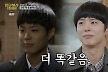 박보검, '응팔 10주년'에 가발 쓰고 등장..父 최무성 손잡고 '택이' 소환[★밤TView]