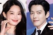 김우빈♥신민아, 오늘(20일) 결혼…사회 이광수·축가 도경수는 불발
